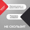 Коврик для мыши SONNEN "RED", резина + ткань, 220х180х3 мм, 513306, 513306