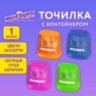 Точилка с контейнером для простых и утолщенных карандашей ЮНЛАНДИЯ "СУНДУЧОК", 2 отверстия, 272506, 24 штук, 272506