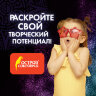 Блестки (глиттер) для декора, поделок, DIY, творчества, оформления, ОСТРОВ СОКРОВИЩ, МЕТАЛЛИК, диспенсер с дозатором, 6 цв по 10 г, 662224, 662224