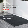 Коврик входной ИЗНОСОСТОЙКИЙ влаговпитывающий 90х150 см, толщина 8 мм, ТАФТИНГ, серый, LAIMA EXPERT, 606889, 606889
