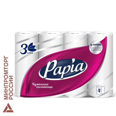 Полотенца бумажные бытовые, спайка 4 шт., 3-слойные (4х11,2 м), PAPIA, 23x13 см, белые, 5081506, 112049