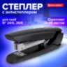 Степлер №24/6, 26/6 BRAUBERG "ULTRA", до 30 листов, с антистеплером, черный, 228756, 228756