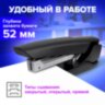 Степлер №24/6, 26/6 BRAUBERG "ULTRA", до 30 листов, с антистеплером, черный, 228756, 228756
