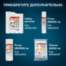 Вакууматор/вакуумный упаковщик SONNEN VS-V62, 85 Вт, запаивание до 30 см, 456337, 456337