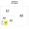 Папка адресная из натуральной кожи без надписи, формат А4, 32х25х1 см, черная, индивидуальная упаковка, 7-40, 7-40., 124790