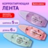 Корректирующая лента BRAUBERG PASTEL, 5 мм х 6 м, ассорти, блистер, 272666, 272666