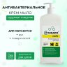 Крем-мыло антибактериальное 1 л, АЛМАДЕЗ-ЛАЙТ, дозатор, МАЛ-04, 609554