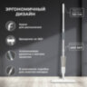 Швабра с распылителем UltraSpray Z, 2 насадки из микрофибры с плоским ворсом, скребок, LAIMA, 609145, 609145