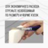 Губка-ластик МЕЛАМИНОВАЯ для удаления пятен, для чистки кухни, уборки, обуви, 10,5х6х2,5 см, КОМПЛЕКТ 2 шт., колорбокс, BRAUBERG, 606892, 606892