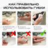 Губка-ластик МЕЛАМИНОВАЯ для удаления пятен, для чистки кухни, уборки, обуви, 10,5х6х2,5 см, КОМПЛЕКТ 2 шт., колорбокс, BRAUBERG, 606892, 606892