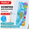 Коврик для ванны противоскользящий 100х40 см с рисунком "Батискаф", ПВХ, присоски, PRIMILA (ПРИМИЛА), 700378, 700378