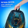 Мешок для обуви BRAUBERG KIDS, с петлей, 42х34 см, "Dino chase", 272416, 272416