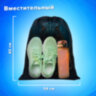 Мешок для обуви BRAUBERG KIDS, с петлей, 42х34 см, "Dino chase", 272416, 272416