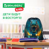 Мешок для обуви BRAUBERG KIDS, с петлей, 42х34 см, "Dino chase", 272416, 272416