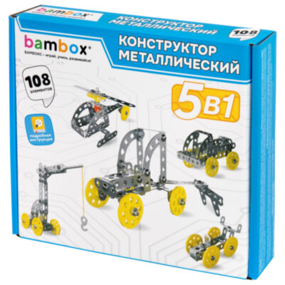 Конструктор металлический "Техника 5 в 1" с подвижными деталями, 108 элементов, BAMBOX (БАМБОКС), 667030, 667030