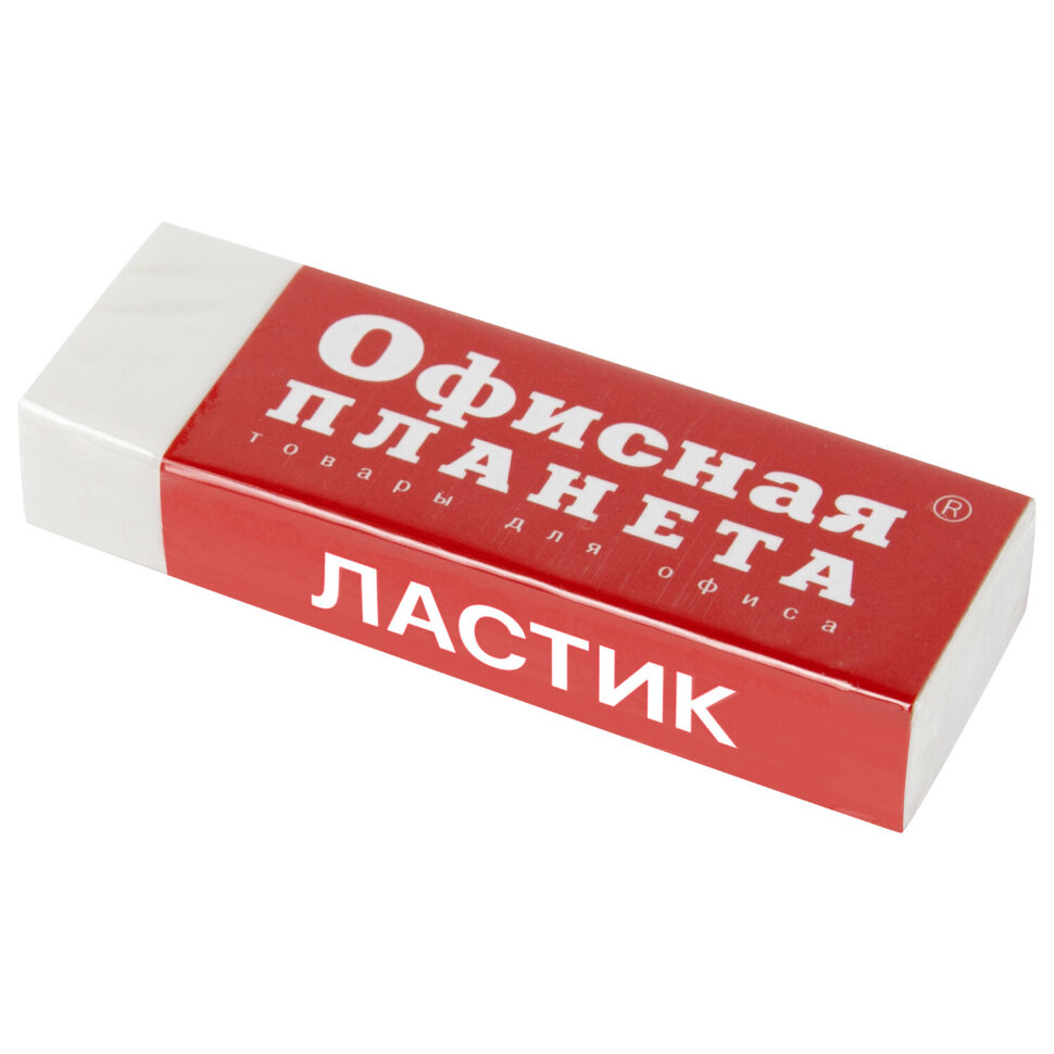 Ластик большой ОФИСНАЯ ПЛАНЕТА, 60х20х11 мм, белый, прямоугольный, картонный держатель, 222468, 222468