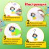 Аквамозаика 30 цветов 3000 бусин, с трафаретами, инструментами и аксессуарами, BRAUBERG KIDS, 664915, 664915