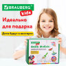 Аквамозаика 30 цветов 3000 бусин, с трафаретами, инструментами и аксессуарами, BRAUBERG KIDS, 664915, 664915