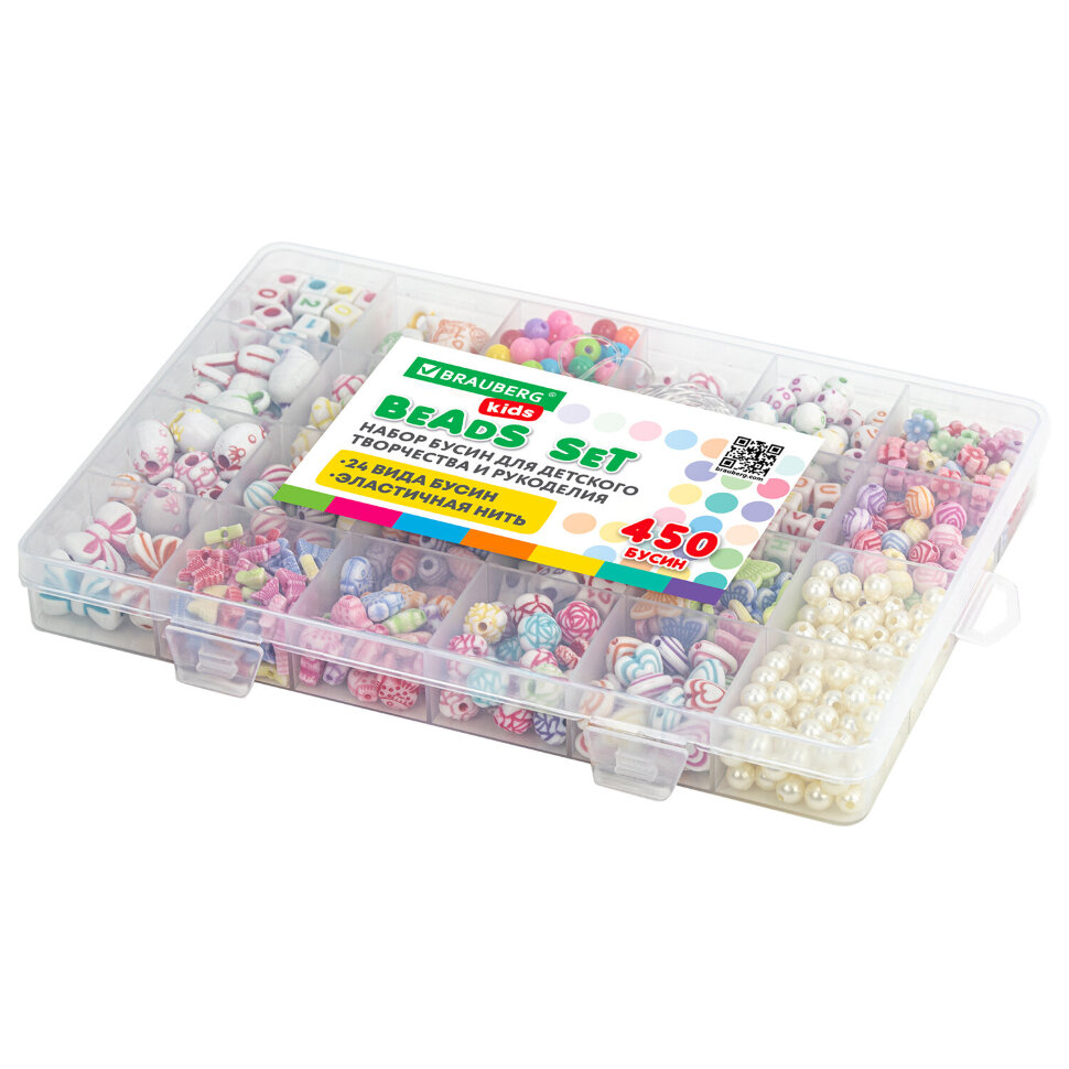 Набор для создания бижутерии и украшений BEADS SET, 450 элементов, 24 вида, BRAUBERG KIDS, 664695, 664695