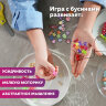 Набор для создания бижутерии и украшений BEADS SET, 450 элементов, 24 вида, BRAUBERG KIDS, 664695, 664695