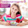 Набор для создания бижутерии и украшений BEADS SET, 450 элементов, 24 вида, BRAUBERG KIDS, 664695, 664695