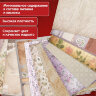 Бумага для скрапбукинга 30х30 см "Винтаж", двусторонняя, 12 листов, 12 дизайнов, 180 г/м2, ОСТРОВ СОКРОВИЩ, 662766, 662766
