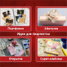 Бумага для скрапбукинга 30х30 см "Винтаж", двусторонняя, 12 листов, 12 дизайнов, 180 г/м2, ОСТРОВ СОКРОВИЩ, 662766, 662766
