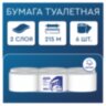 Бумага туалетная 215 м с центральной вытяжкой PROtissue (T8) PREMIUM, 2-слойная, белая, КОМПЛЕКТ 6 шт., С352, 115361