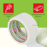 Клейкая лента малярная креппированная 48 мм x 20 м, STAFF EVERYDAY, 229057, 229057
