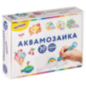 Аквамозаика, 30 цветов, 3000 бусин, в колорбоксе, ЮНЛАНДИЯ, 663780, 663780