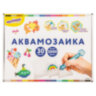 Аквамозаика, 30 цветов, 3000 бусин, в колорбоксе, ЮНЛАНДИЯ, 663780, 663780