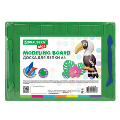 Доска для лепки А4, 280х200 мм, BRAUBERG KIDS, зеленая, 7 отделений для пластилина, 2 стека, 274258, 274258