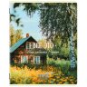 Тетрадь А5, 48 л., BRAUBERG, скоба, клетка, глянцевый лак, "Русская природа" (микс в спайке), 405651, 405651