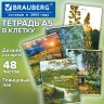 Тетрадь А5, 48 л., BRAUBERG, скоба, клетка, глянцевый лак, "Русская природа" (микс в спайке), 405651, 405651