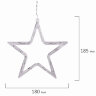 Электрогирлянда-занавес комнатная "Звезды" 3х1 м, 138 LED, теплый белый, 220 V, ЗОЛОТАЯ СКАЗКА, 591338, 591338