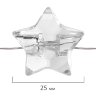 Электрогирлянда-нить комнатная "Звезды", 2 м, 20 LED, мультицветная, батарейки, ЗОЛОТАЯ СКАЗКА, 592477, 592477