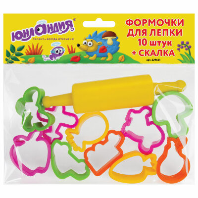 Формочки для лепки 10 штук и скалка ЮНЛАНДИЯ, европодвес, 229621, 229621