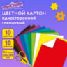 Картон цветной А4 МЕЛОВАННЫЙ, 10 листов, 10 цветов, в папке, ЮНЛАНДИЯ, 200х290 мм, 113548, 113548