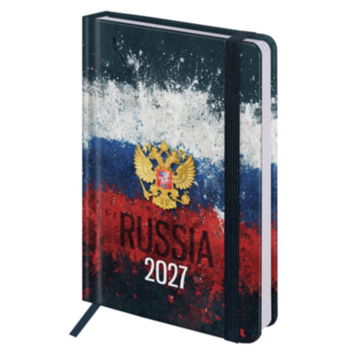Ежедневник датированный 2027 с резинкой 145х203 мм, А5, BRAUBERG, твердый, фольга, "Russia", 117818, 117818