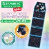 Кармашки-органайзер в шкафчик для детского сада BRAUBERG KIDS, крепление на липучке, наклейки-подсказки, 24х88 см, "Космос", 274466, 274466