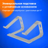 Подставка для ноутбука алюминиевая, нескользящая, 295х255 мм, BRAUBERG SOLID, 513618, 513618