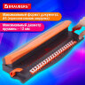 Переплетная машина для пластиковой пружины BRAUBERG BM-4, + ДЫРОКОЛ на 4 отверстия, пробивает 4 л., сшивает до 50 л., 531585, 531585