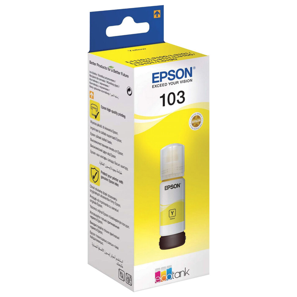 Чернила EPSON 103 (C13T00S44A) для СНПЧ EPSON L3100/L3101/L3110/L3150/L3151/L1110, желтые, ОРИГИНАЛЬНЫЕ, 363193