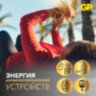 Батарейки литиевые GP Lithium CR2032 "таблетки, дисковые, кнопочные" КОМПЛЕКТ 4 шт., блистер, CR2032-2CRU4, 457761