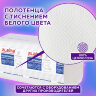 Полотенца бумажные 250 шт., LAIMA (H3) UNIVERSAL WHITE PLUS, 1-слойные, белые, КОМПЛЕКТ 15 пачек, 23х23, V-сложение, 111343, 111343