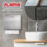 Полотенца бумажные 250 шт., LAIMA (H3) UNIVERSAL WHITE PLUS, 1-слойные, белые, КОМПЛЕКТ 15 пачек, 23х23, V-сложение, 111343, 111343