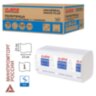 Полотенца бумажные 250 шт., LAIMA (H3) UNIVERSAL WHITE PLUS, 1-слойные, белые, КОМПЛЕКТ 15 пачек, 23х23, V-сложение, 111343, 111343