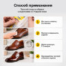 Салфетки влажные для обуви и изделий из гладкой кожи, с натуральным воском, 15 шт., SHEGRA (ШЕГРА), 703266, 703266