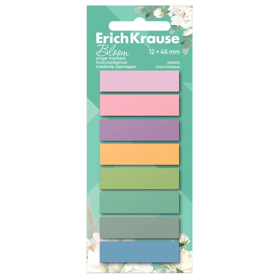 Закладки клейкие ERICH KRAUSE Pastel Bloom, пластиковые, 12х45 мм, 160 штук (20 л. х 8 цветов), 61560, 117706
