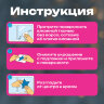 Наклейка для окон, 30х38 см, "Морозные снежинки", голография, серебро, ЗОЛОТАЯ СКАЗКА, 592574, 592574